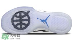 air jordan 31 low quai 54配色多少钱_专柜价格