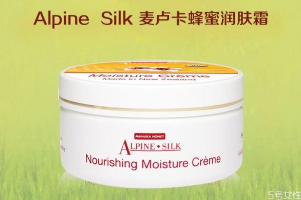 alpine silk蜂蜜润肤霜怎么样 新西兰艾贝斯蜂蜜润肤霜