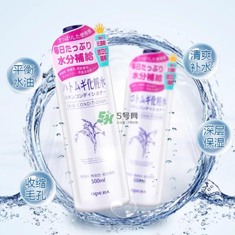 娥佩兰薏仁水适合夏天用吗_娥佩兰薏仁水夏天可以用吗