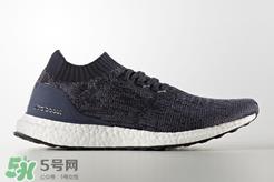 adidas ultraboost uncaged深蓝配色多少钱_专柜价格