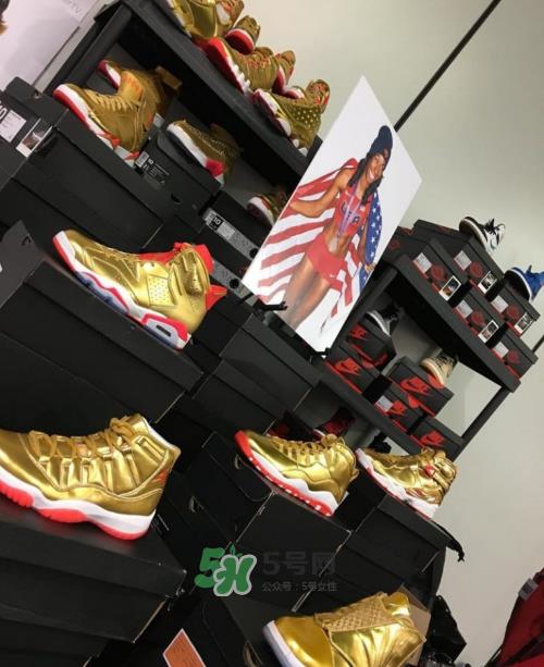 air jordan gold collection黄金配色会发售吗？