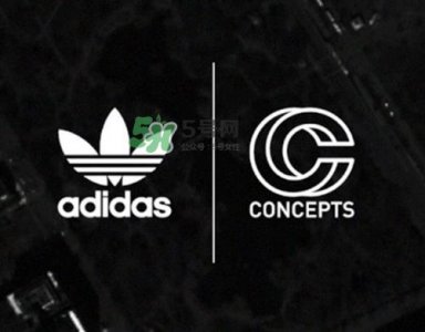 ​concepts与adidas联名是真的吗？concepts与adidas哪个系列联名？