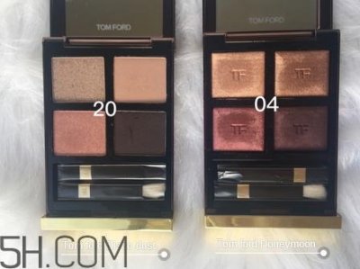 ​tom ford眼影04和tom ford眼影20哪个好?