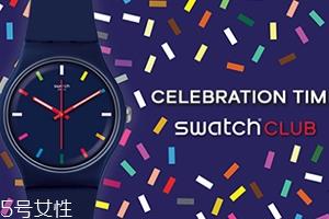 swatch手表价格一览表 年轻人买得起的瑞士表