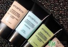 smashbox妆前乳多少钱?smashbox妆前乳专柜价格