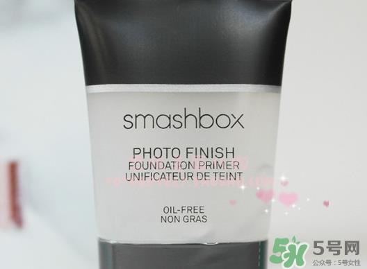 smashbox妆前乳多少钱?smashbox妆前乳专柜价格