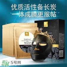 亚缇克兰面膜怎样用?亚缇克兰面膜要洗吗?