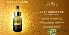 lamer海蓝之谜适合什么年龄?海蓝之谜适合什么肤质?