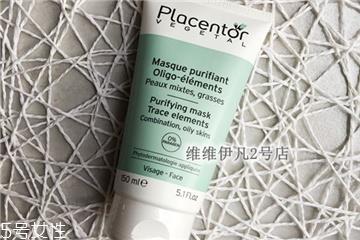 placentor清洁面膜好用吗 placentor清洁面膜适合肤质