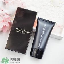 marcheur粉底液多少钱?marcheur粉底液价格