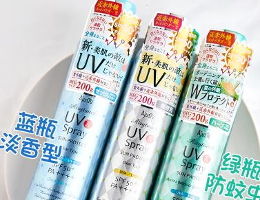 spf50防晒喷雾哪个牌子好？spf50防晒喷雾排行榜