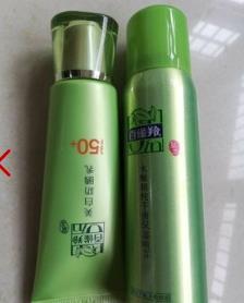 spf50防晒喷雾哪个牌子好？spf50防晒喷雾排行榜