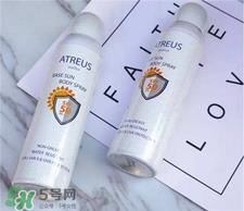 atreus是什么牌子?atreus是哪个国家的?