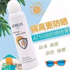 atreus是什么牌子?atreus是哪个国家的?