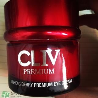 cliv人参果眼霜怎么样?cliv人参果眼霜好用吗?