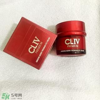 cliv人参果眼霜怎么样?cliv人参果眼霜好用吗?