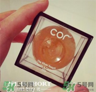 ​Cor Silver洁面皂好吗?Cor Silver洁面皂功效