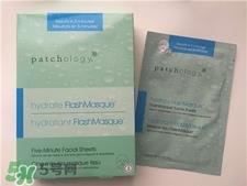 patchology瞬效补水面膜多少钱?patchology5分钟急救面膜价格