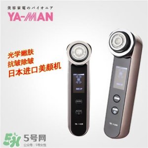 ​yaman可以天天用吗?雅萌美容仪多久用一次?