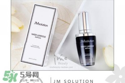 ​jmsolution水光精华怎么用？jmsolution水光精华使用方法