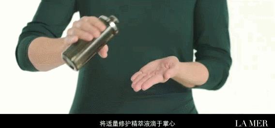 海蓝之谜精粹液怎么用 海蓝之谜精粹液怎么样