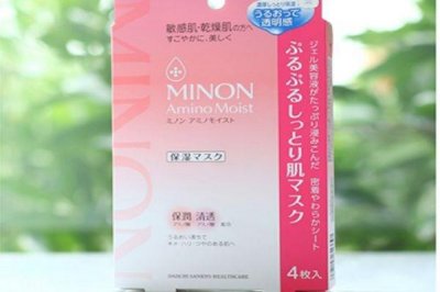 ​日本minon面膜怎么样 蜜浓氨基酸面膜价格