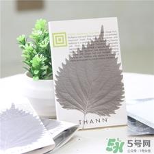 thann紫苏面膜多少钱?thann紫苏面膜价格