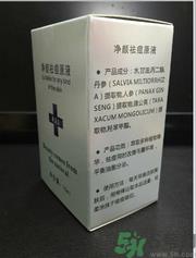 希贝儿净颜祛痘原液怎么样？希贝儿净颜祛痘原液好用吗？