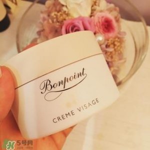 ​bonpoint面霜怎么样?bonpoint面霜好用吗?