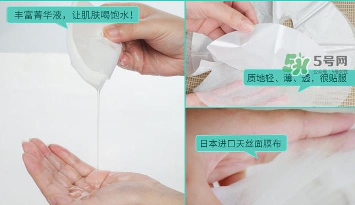 佳雪面膜怎么样？佳雪面膜好用吗？