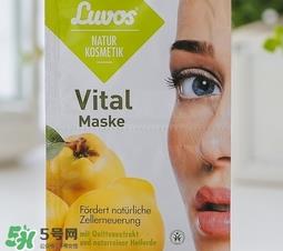 luvos黄泥土面膜怎么用?luvos黄泥土面膜使用方法