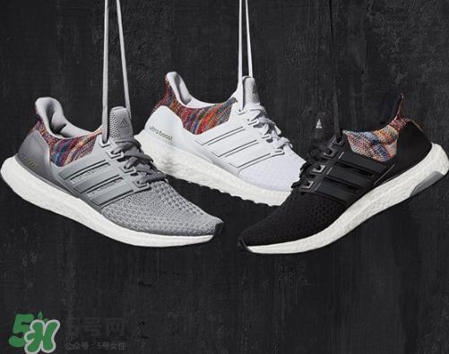 adidas ultra boost颜色可以定制吗？阿迪达斯ultra boost怎么定制？