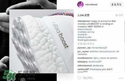 ​adidas ultra boost颜色可以定制吗？阿迪达斯ultra boost怎么定制？