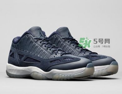 ​air jordan 11 low ie midnight navy多少钱？