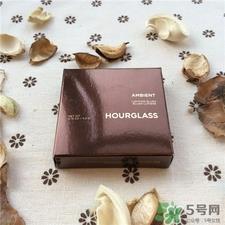 hourglass是什么牌子?hourglass是哪国牌子?