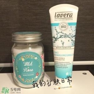 ​lavera洗面奶怎么样?lavera洗面奶好用吗?