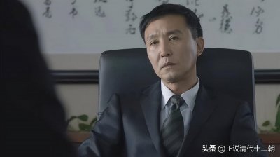 ​李达康为何处处针对祁同伟？“一一六事件”，李达康差点被他害死