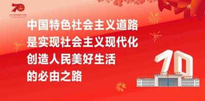 ​收藏！莞惠城际运营时间有调整！松山湖北站最新时刻表是...