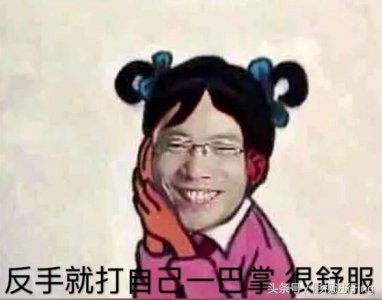 ​LOL：更新一波大司马斗图表情包，拿走不谢