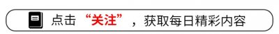 ​特大暴雨袭击四川：60年一遇的罕见自然灾害，连夜搬走60万人！