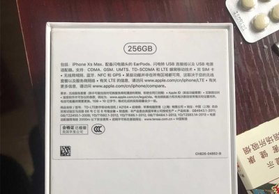 ​真香警告！7000元的iPhone XS Max美版手机开箱体验！