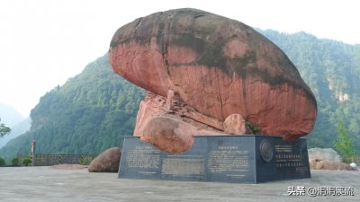 ​重庆江津四面山风景