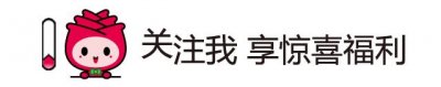 ​唐艺昕改名竟是为了秀恩爱，罗云熙郑爽的原名太诗意！