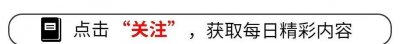 ​李小璐带甜馨现身环球影城，惹争议的穿搭风格竟然如此大胆