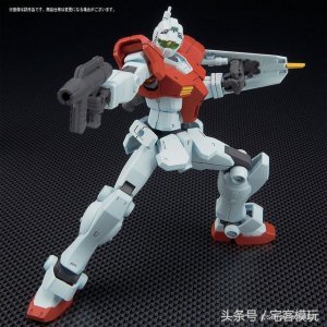 ​资讯：万代 HGBF 高达创战者 GM的逆袭 GM/GM 吉姆、扩充武器组