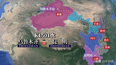 ​K1504/K1501次列车运行线路图：乌鲁木齐开往昆明，全程3790公里