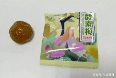 ​吃减肥药吃出肝病怎么回事 吃减肥药吃出肝病原因真相揭秘