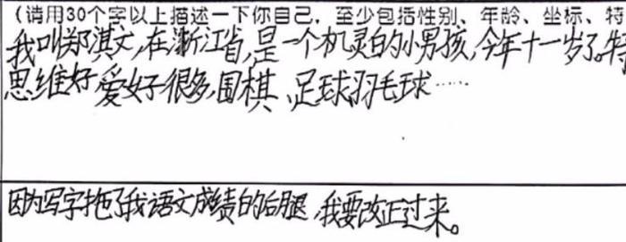 普通人如何快速写出一手漂亮字？他总结了3点秘诀！