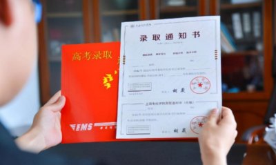 ​4所位于上海的“野鸡大学”，名字很响亮，毕业证“毫无价值”