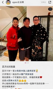 ​58岁吕方与富婆妻子豪宅宴客，亲自下厨，2岁女儿太可爱